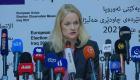 البعثة الأوروبية تكشف سبب مراقبة انتخابات العراق