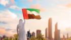 الإمارات ودعم حقوق الإنسان.. "أرض التسامح" تلهم العالم