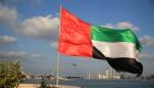 امارات و حقوق بشر؛ دستاوردها و گواه‌هایی از «سرزمین مدارا»