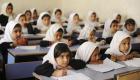یونیسف به طالبان : دختران افغانستانی باید از حق آموزش برخوردار باشند