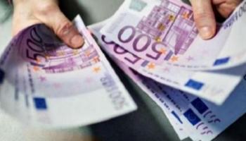 استقرار سعر اليورو في مصر 