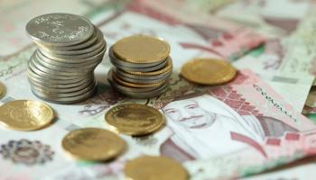 استقرار سعر الريال السعودي في مصر