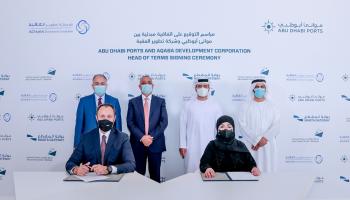 موانئ أبوظبي توقع اتفاقية تنفيذ مشاريع بحرية في العقبة الأردنية