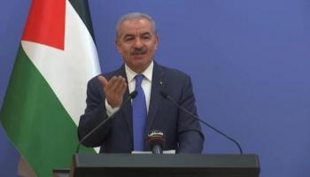رئيس الوزراء الفلسطيني محمد إشتية