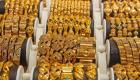 أسعار الذهب اليوم الإثنين 20 سبتمبر 2021 في المغرب