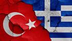 La Grèce proteste contre une nouvelle violation turque des eaux territoriales