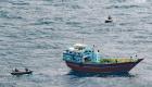 توقیف قایق ماهی‌گیری ایرانی حامل مواد مخدر در آب‌های هند
