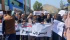 افغانستان | شهرداری کابل اعلام کرد زنان کارمند در خانه بمانند