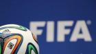 FIFA, maç takvimini görüşmek amacıyla 30 Eylül'de toplanacak