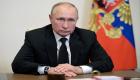 "أصدقاء أعزاء".. بوتين يشكر ثقة الروس في انتخابات الدوما