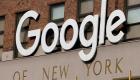 صفقة عقارية هائلة لـ جوجل في حي مانهاتن.. سر العقار رقم 550