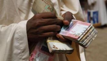 سعر الدولار في السودان اليوم 