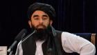 واکنش طالبان به نگرانی‌ها در خصوص نقض حقوق بشر در افغانستان