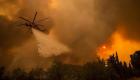 Grèce: incendie de forêts près d'Athènes