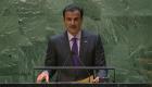 أمير قطر بالأمم المتحدة: بيان "قمة العلا" يمثل تجسيدا لحل الخلافات