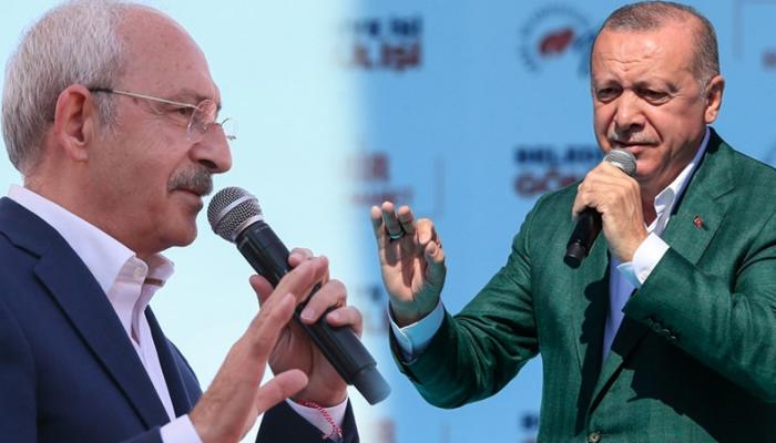 أردوغان وزعيم المعارضة التركية