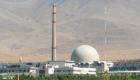 أوروبا تحذر إيران: يجب التعاون مع "الطاقة الذرية"