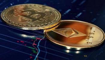 أسعار العملات الرقمية اليوم