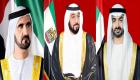 قيادة الإمارات تهنئ العاهل السعودي باليوم الوطني الـ91