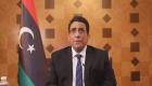 "الرئاسي" الليبي يعلق على أزمة الحكومة والبرلمان