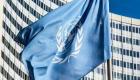 پنج کشور عضو دائم شورای امنیت سازمان ملل خواهان «یک افغانستان» با ثبات و دارای صلح هستند