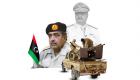 "أب لشهيدين".. من هو الناظوري القائد العام الجديد للجيش الليبي؟