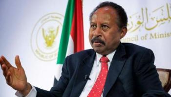 رئيس الوزراء السوداني الدكتور عبدالله حمدوك