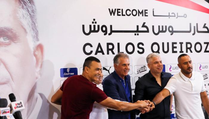 الجهاز الفني الجديد لمنتخب مصر