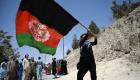  Afghanistan : Manifestations appelant à débloquer les fonds retenus aux Etas unis