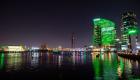 صور.. أبرز معالم دبي تحتفي باليوم الوطني السعودي