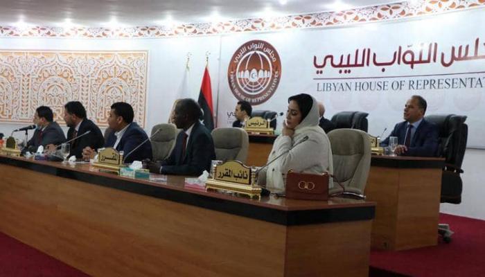 مجلس النواب الليبي - أرشيفية