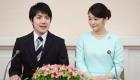 أميرة يابانية تتنازل عن مليون دولار لتتزوج شابا "من العامة"