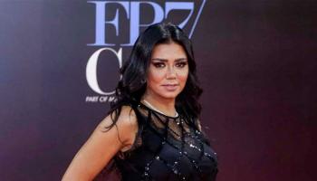 الفنانة المصرية رانيا يوسف