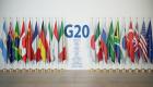 روسیه: نشست جی ۲۰ با محوریت افغانستان برگزار می‌شود