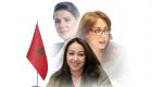 Fas'ta bir ilk  3 büyük şehrin belediye başkanlıklarını kadın adaylar kazandı