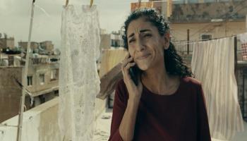 مشهد من سلسلة 