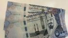 سعر الريال السعودي في مصر اليوم الإثنين 27 سبتمبر 2021