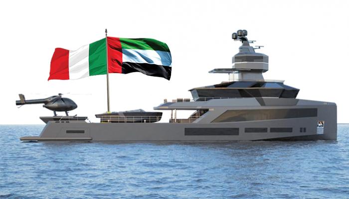 يخت NAUTILUS 45 الفاخر