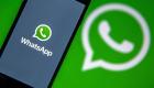 WhatsApp, 1 Kasım'dan itibaren bu cihazları desteklemeyi bırakacak!