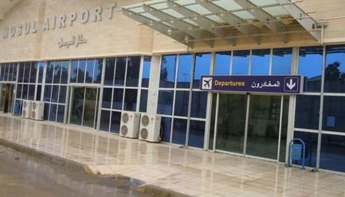 مطار مدينة الموصل العراقية