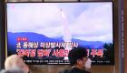 واشنطن تطالب كوريا الشمالية بالحوار و"تدين" تجربتها الصاروخية