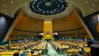 الجمعية العامة للأمم المتحدة تنهي مناقشاتها دون أفغانستان وميانمار