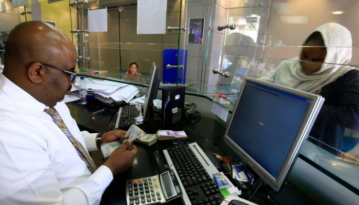 ارتفاع سعر الدولار في السودان - أرشيفية