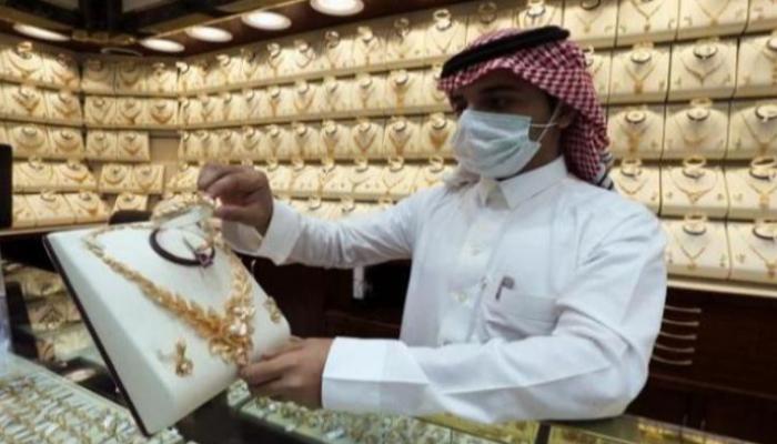 تراجع أسعار الذهب في السعودية