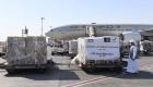 هواپیمای حامل کمک‌های امدادی امارات وارد افغانستان شد