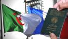 L’Algérie convoque l'ambassadeur de France suite au durcissement de délivrance de visas