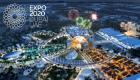 إكسبو 2020 دبي.. بطولات وأحداث رياضية