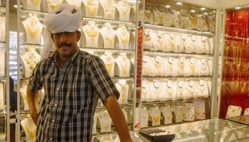 انخفاض أسعار الذهب في السودان