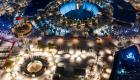 Expo 2020 Dubai... Dünyanın gözü BAE'de