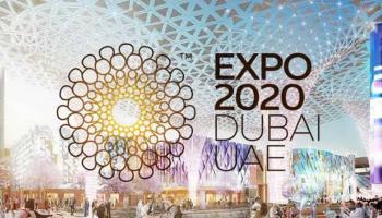 Expo 2020 Dubai'nin şelaleleri yerçekimine meydan okuyor